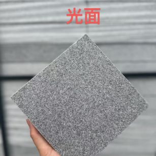 海南 芝麻灰光面