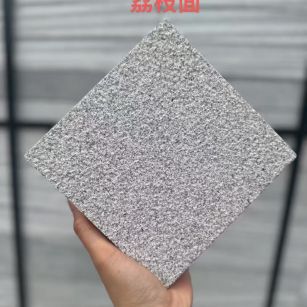 海南 芝麻灰荔枝面
