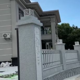 海南 芝麻白别墅围墙栏杆，私人订制