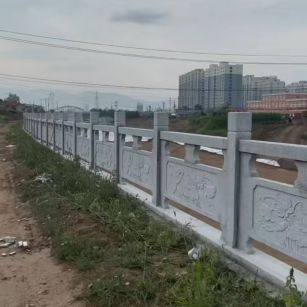 海南 石材河道栏杆