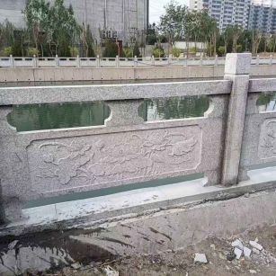 海南 芙蓉白大花桥梁、河道，石材栏杆、围栏、护栏