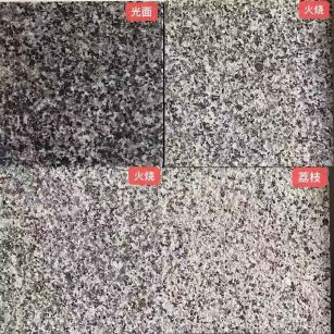 海南 芝麻黑光面，芝麻黑火烧面，芝麻黑荔枝面