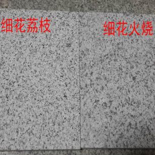 海南芝麻白荔枝面