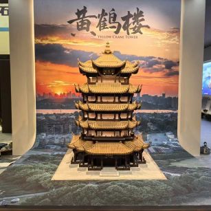 海南仿古石文创作品-黄鹤楼