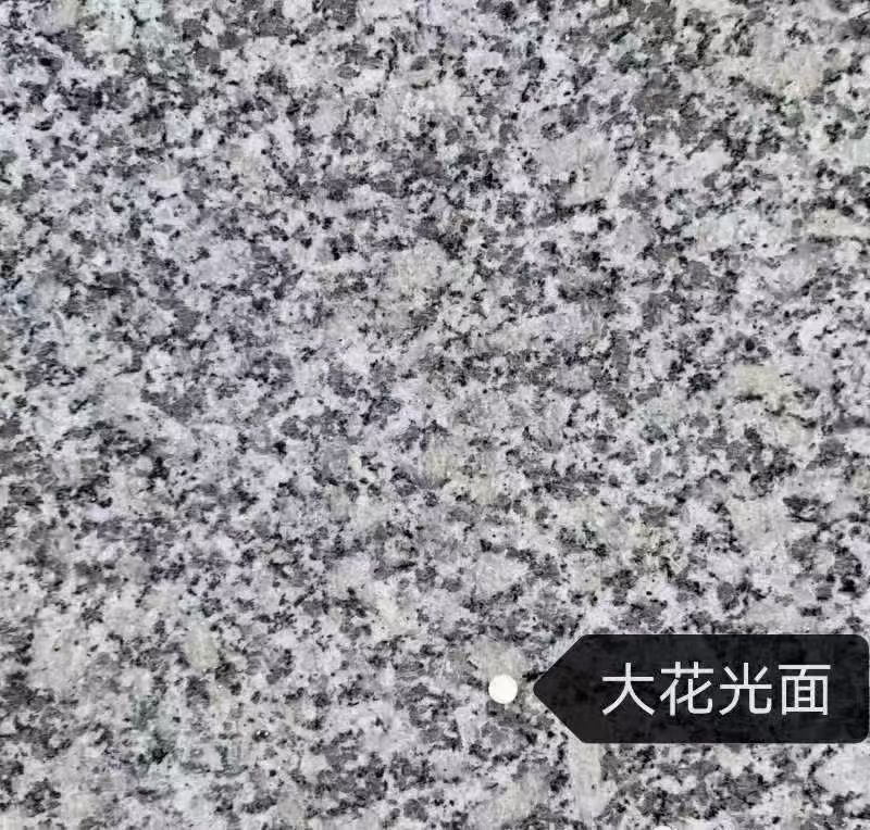 海南 芙蓉白（芝麻白大花）光面