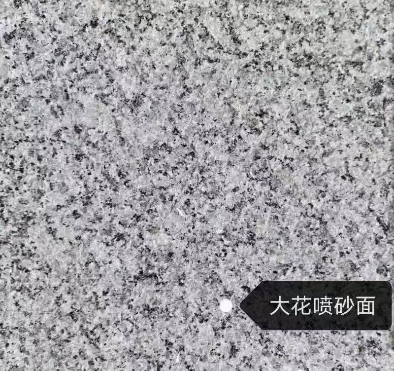 海南 芙蓉白（芝麻白大花）荔枝面