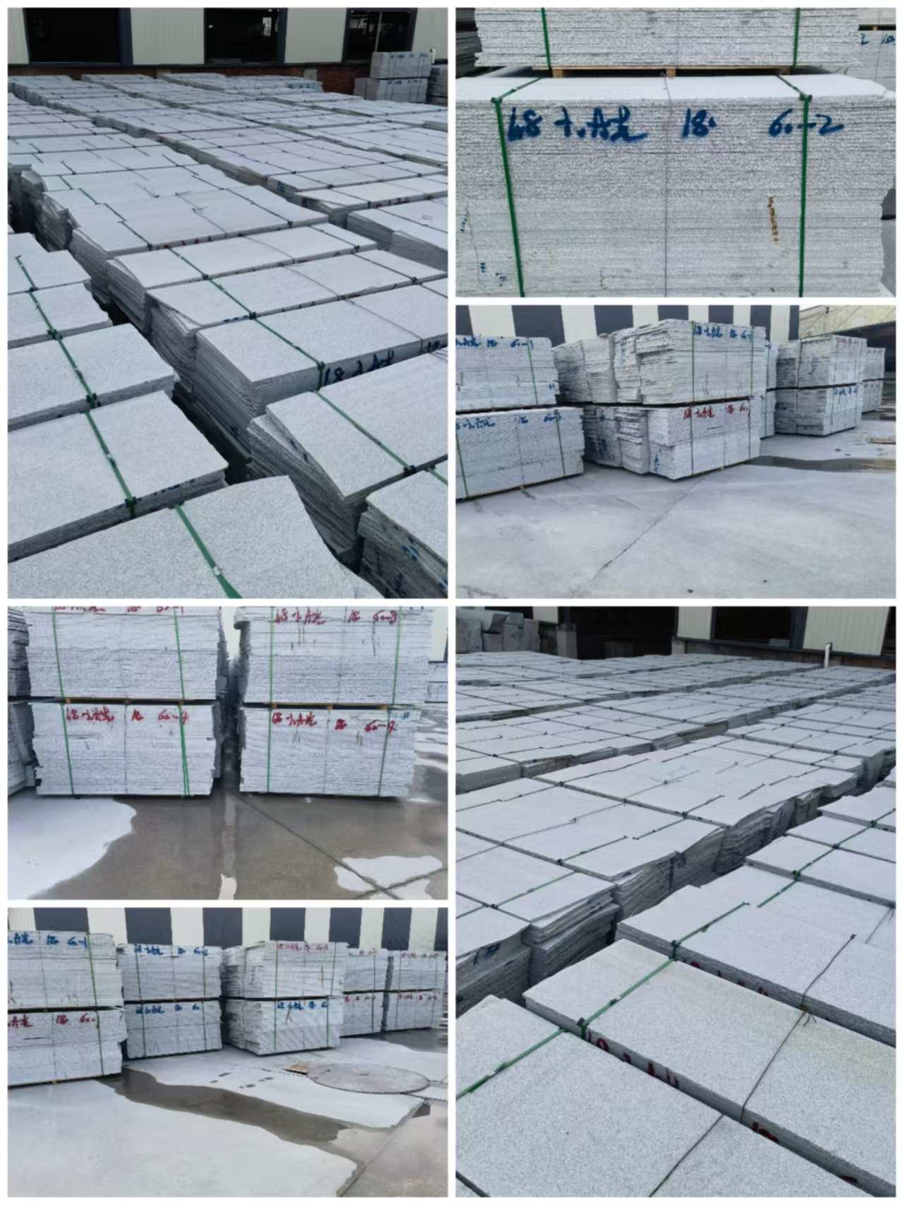 海南芝麻白1.8A光毛板