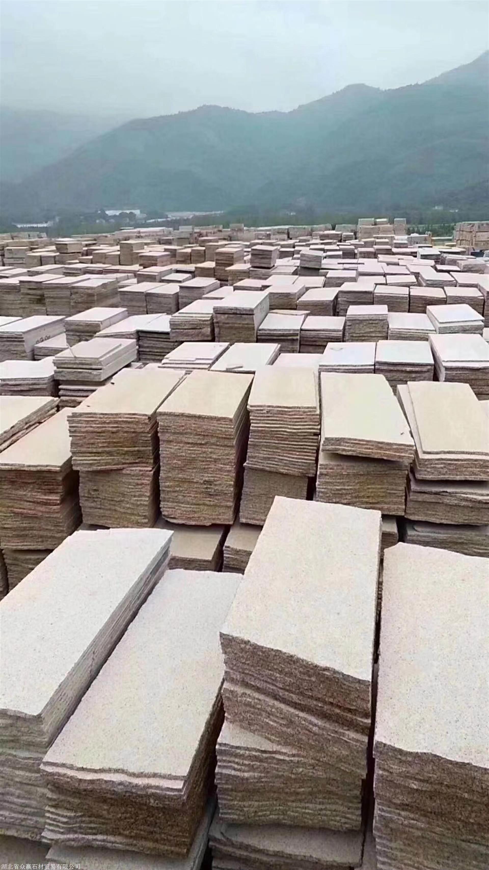 海南黄金麻石材产地