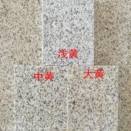 海南黄金麻颜色分类