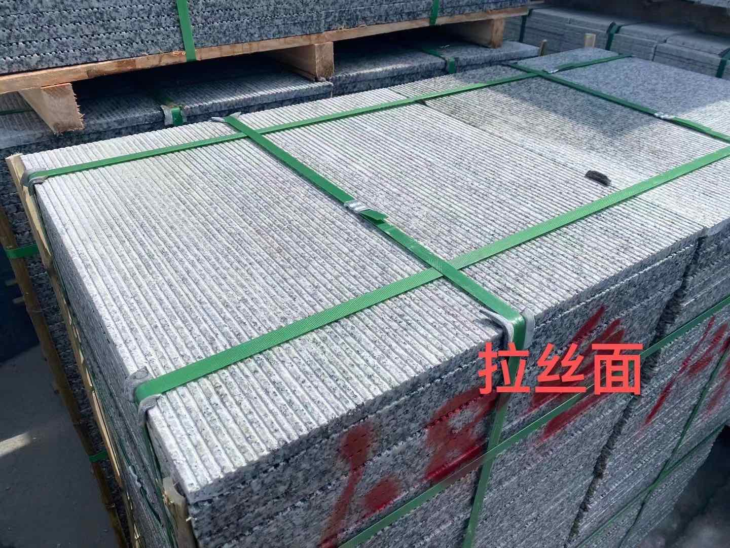 海南花岗岩芝麻白拉丝面